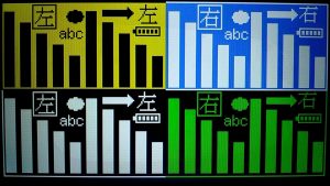 オリエントディスプレイ：モノクロTFTLCDは複数の色を表示します