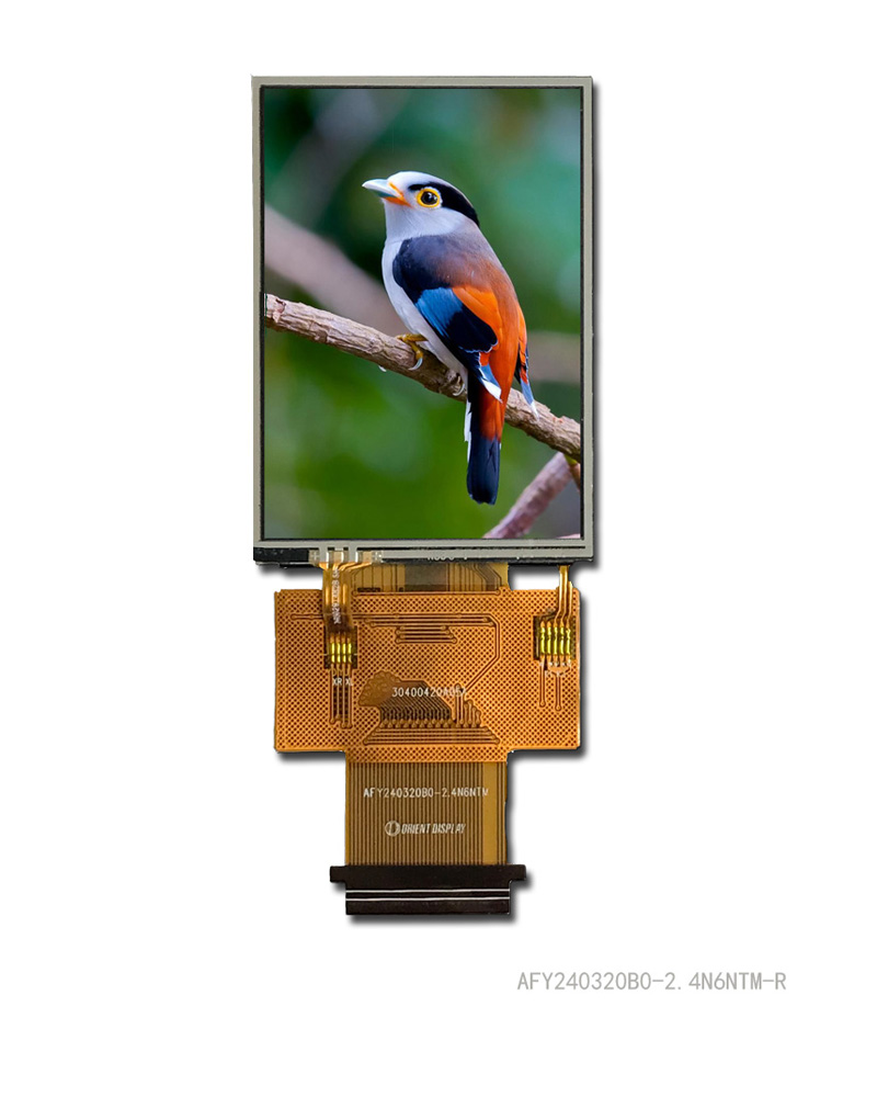 2.4 inch 800 nits tft display free sample